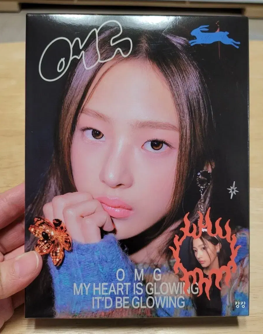 뉴진스 'OMG' Message Card ver. 민지